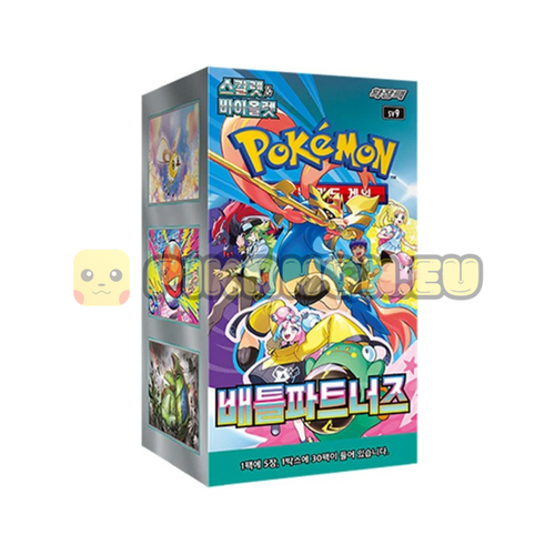 Pokémon TCG: Battle Partners - Bo...