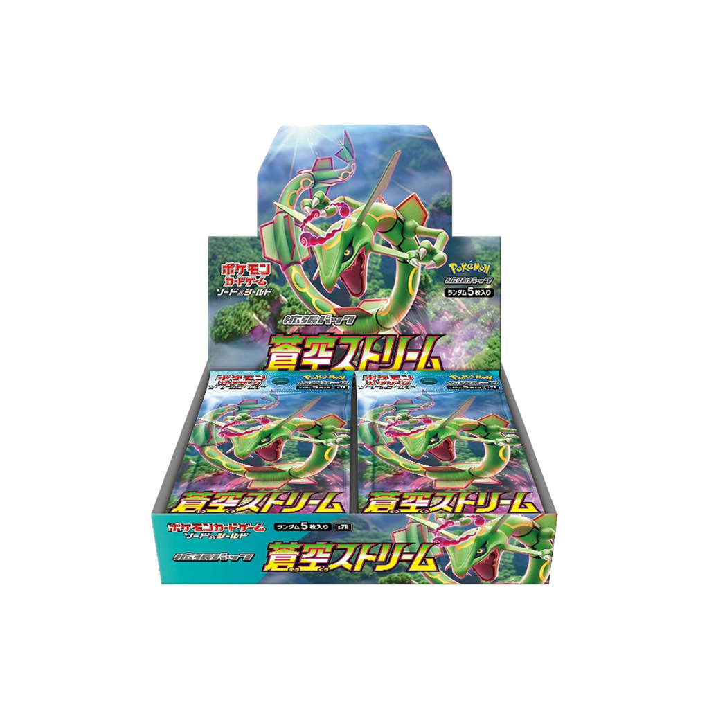 Pokemon Go buy Japanese Booster Box