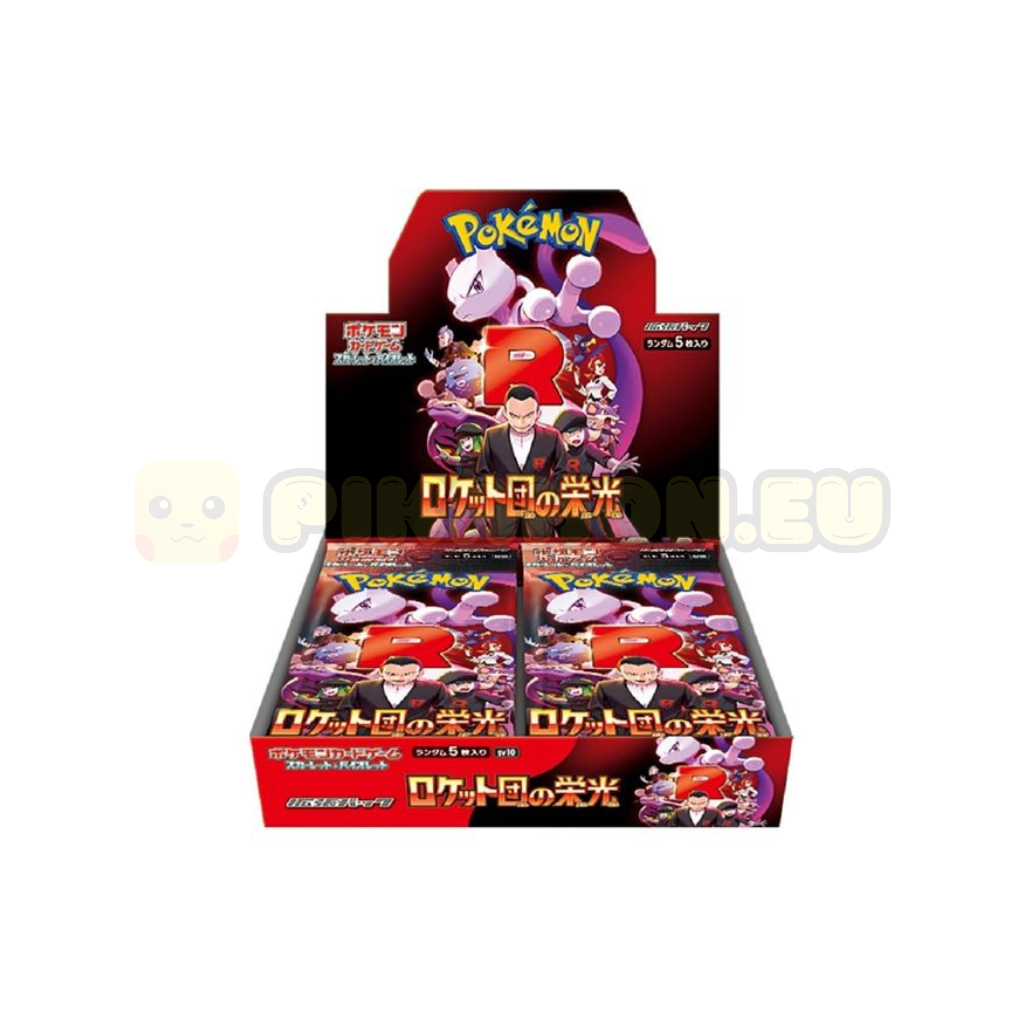 Pokemon The Glory of Team Rocket 3BOX分 Glory of Team Rocket | Japanisches SV10 Set | 3X Boosterpack