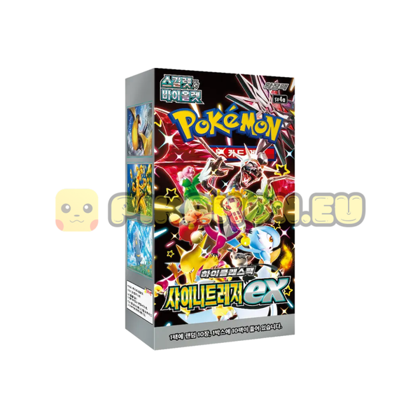 Pokémon TCG Shiny Treasure ex sealed booster box — Korean — Pikamon