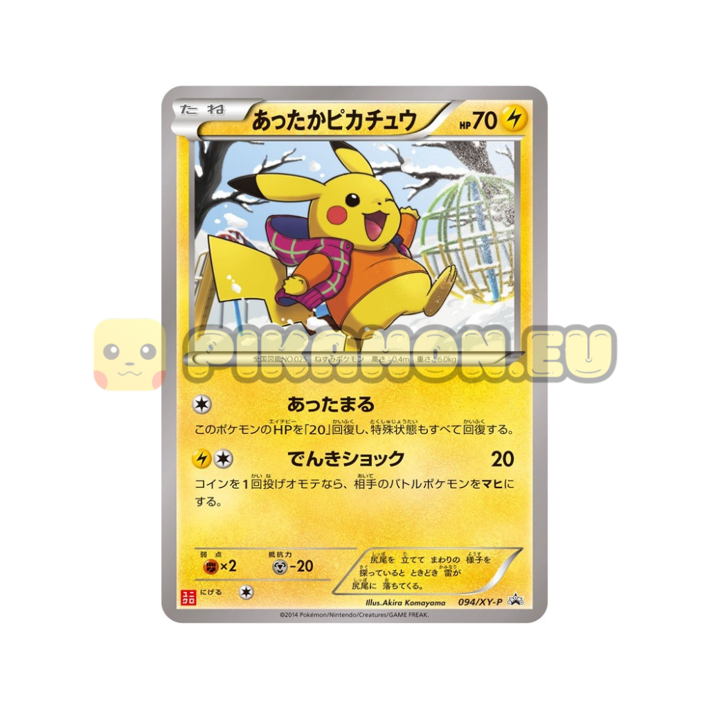 Pokémon TCG: Warm Pikachu (XY-P 094) - BGS 9 - Japanese