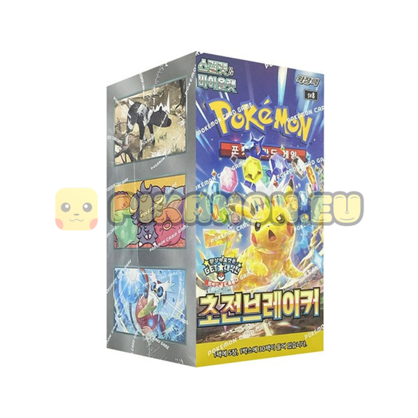 Pokémon TCG Super Electric Breaker sealed Booster Box – Korean (Scarlet & Violet SV8)