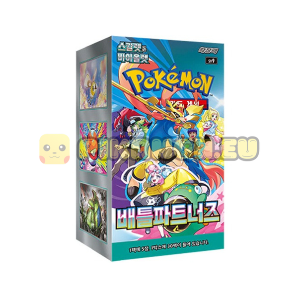 Pokémon TCG Battle Partners sealed booster box — Korean — Pikamon