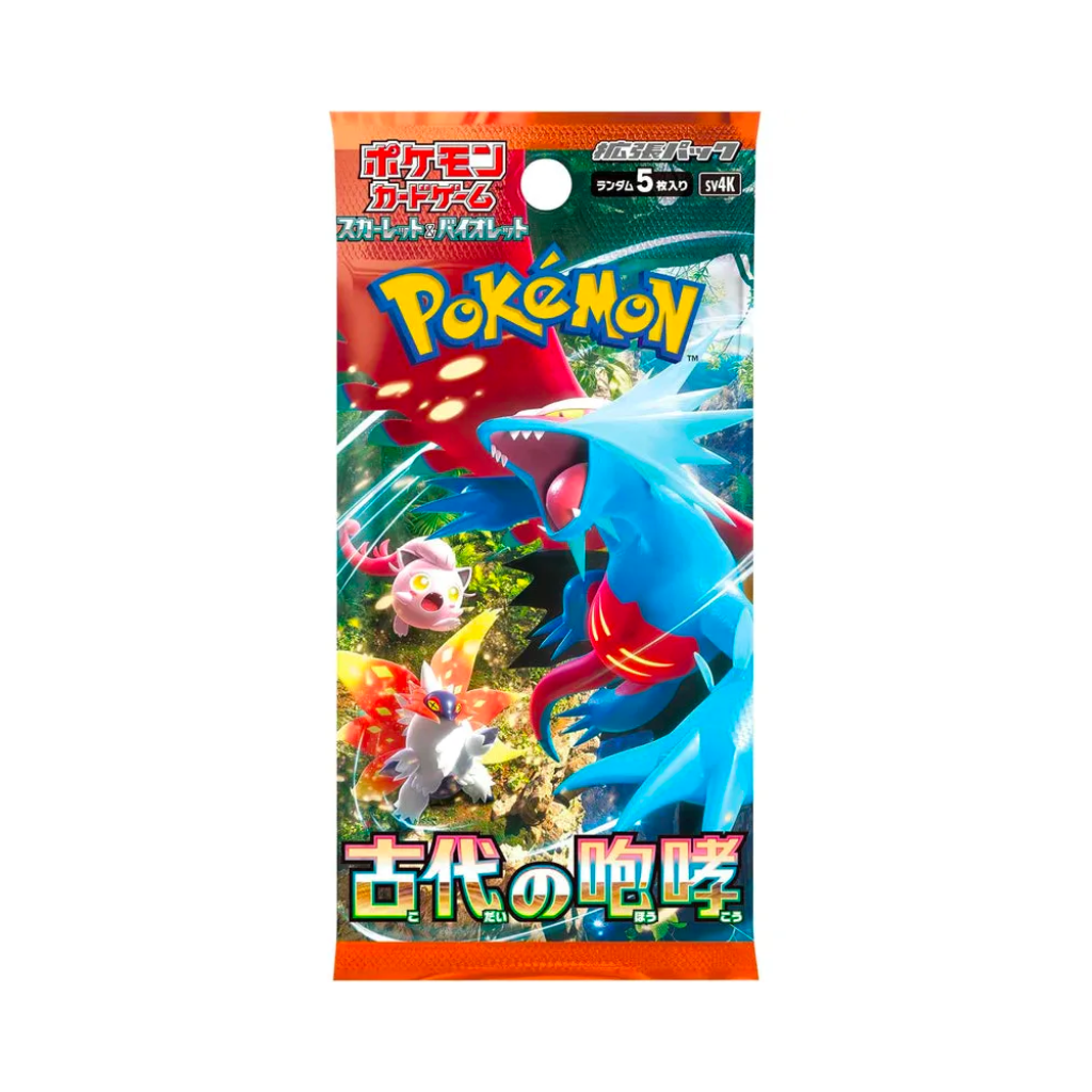 Pokemon Ancient Roar Japanese🇯🇵 Booster Box