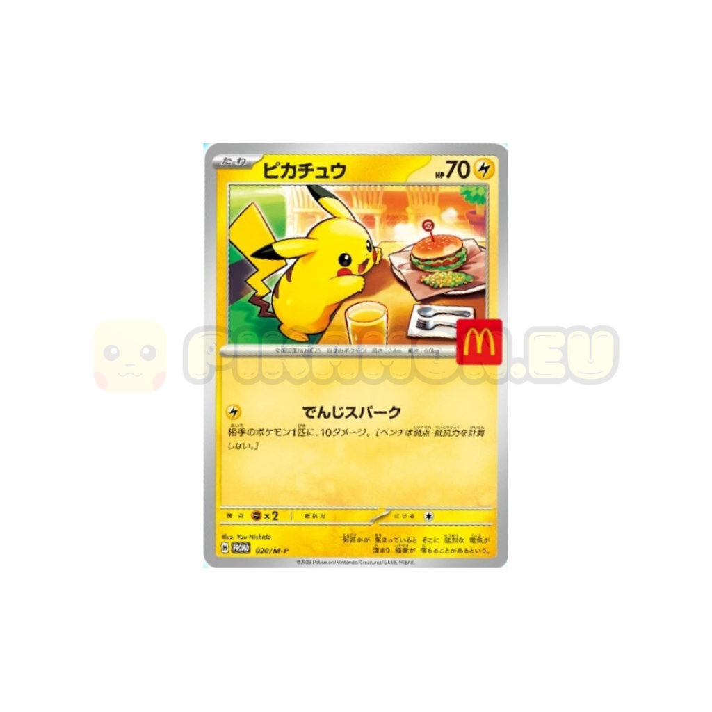 Pokémon TCG: McDonald's 2025 Promo Pack Pikachu M-P 020 - Japanese