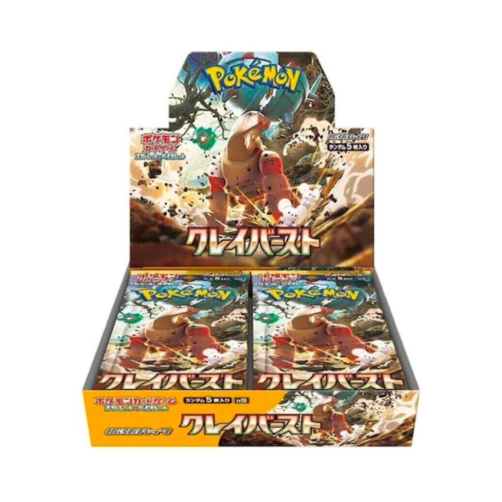 Pokemon Clay Burst Japanese 🇯🇵 Booster Box