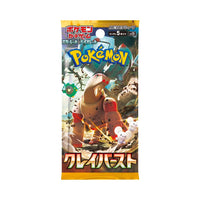 Pokémon Clay Burst (sv2D) Booster Box - Japanese