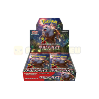 Pokémon Crimson Haze (sv5a) Booster Box - Japanese