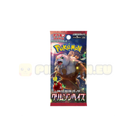 Pokémon Crimson Haze (sv5a) Booster Box - Japanese