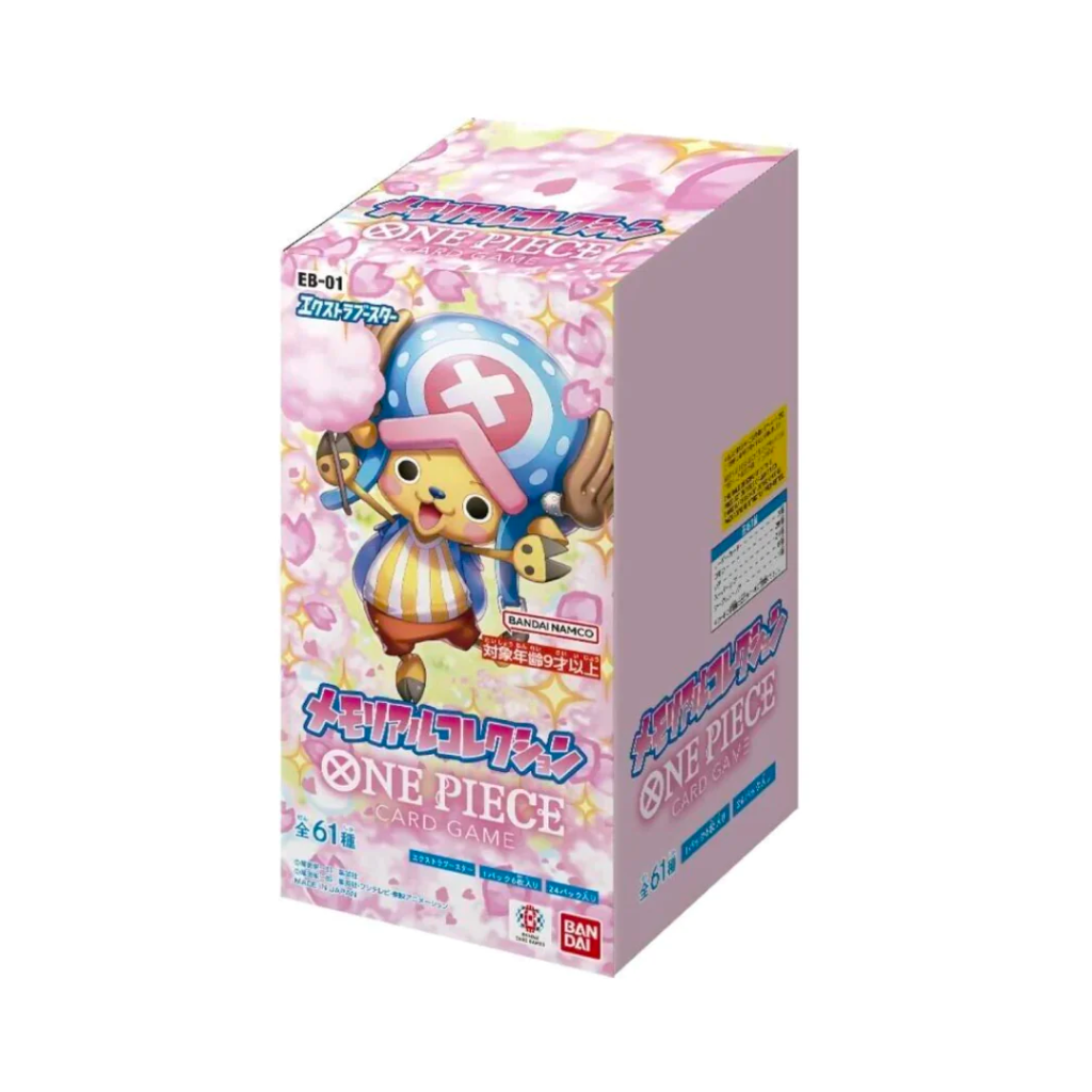 One Piece Memorial Collection (EB-01) Booster Box - Japanese