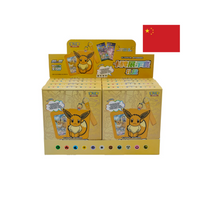 Pokémon TCG: Display Set Gift Box Case Eevee Box Set - Vereinfachtes-Chinesisch