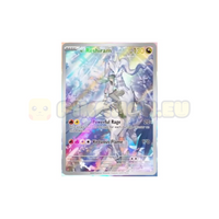 Pokémon Journey Together Enhanced Booster Box - English