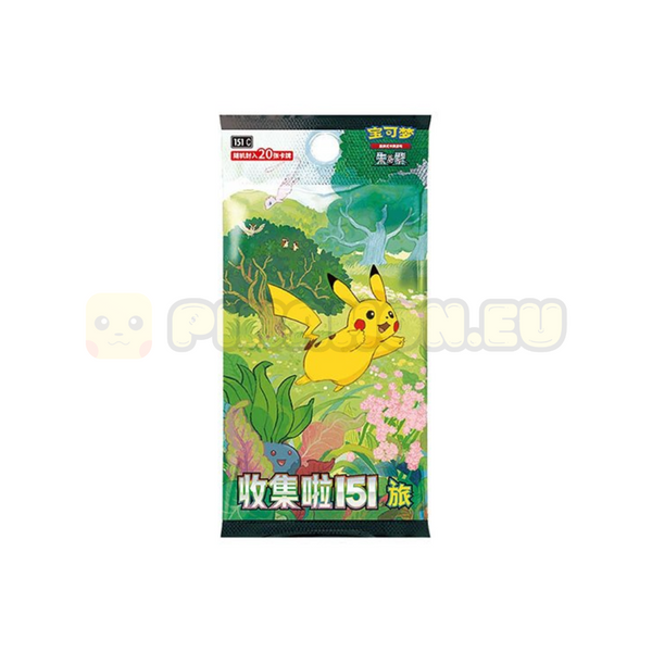 pokemon center japan 151 booster box Pokmon TCG CN: Collect Journey SLIM Tofu's Trading Each Jumbo Booster Box includes 6 Jumbo Booster Packs Pokmon TCG: 151 booster box
