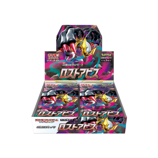 Pokémon Lost Abyss (s11) Booster Box - Japanese