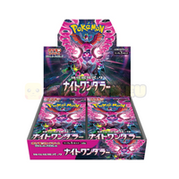 Pokémon Night Wanderer (sv6a) Booster Box - Japanese