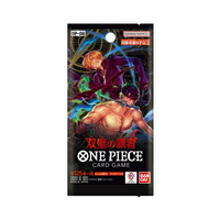 One Piece Wings of the Captain (OP-06) Booster Box - Japanese