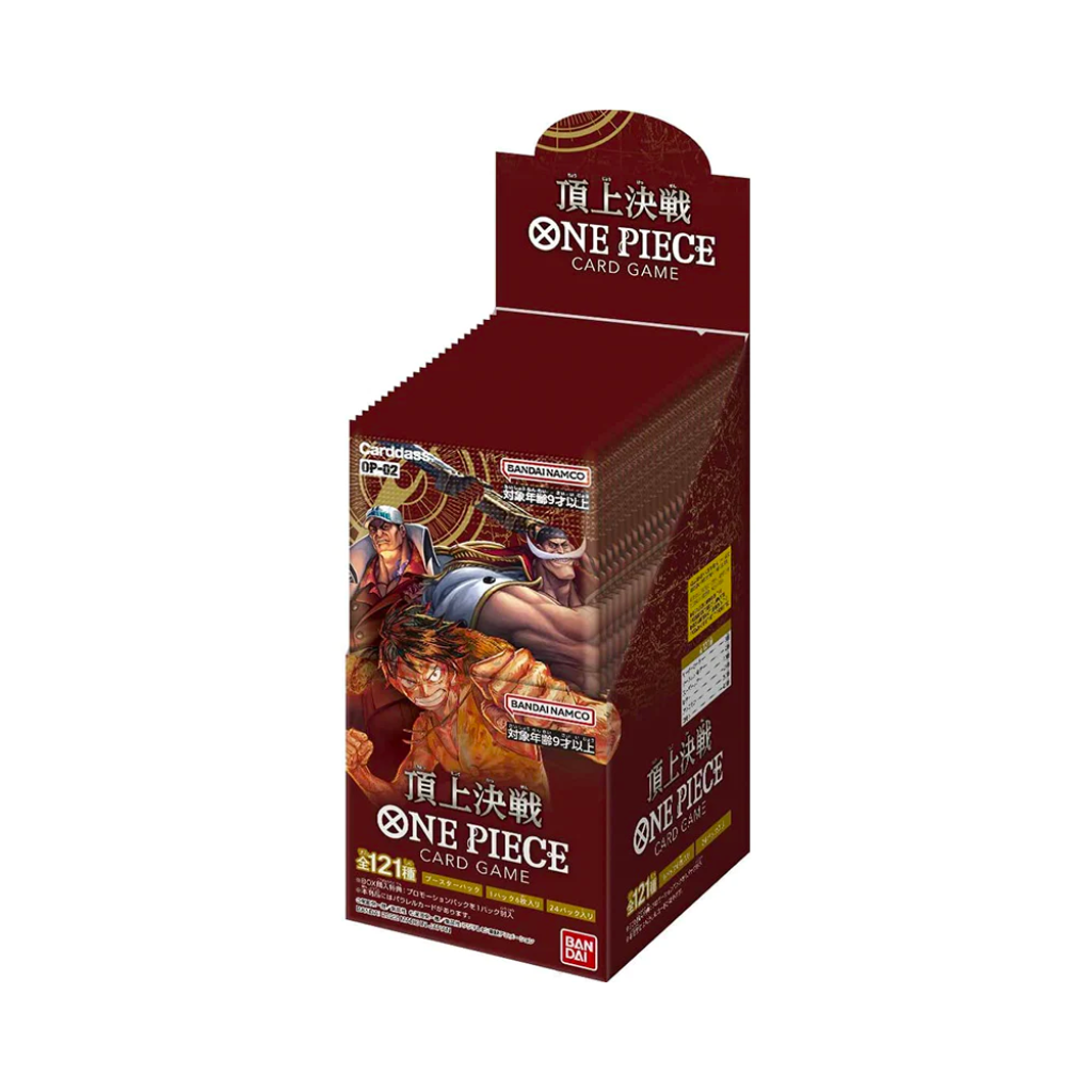 One Piece Paramount War (OP-02) Booster Box - Japanese