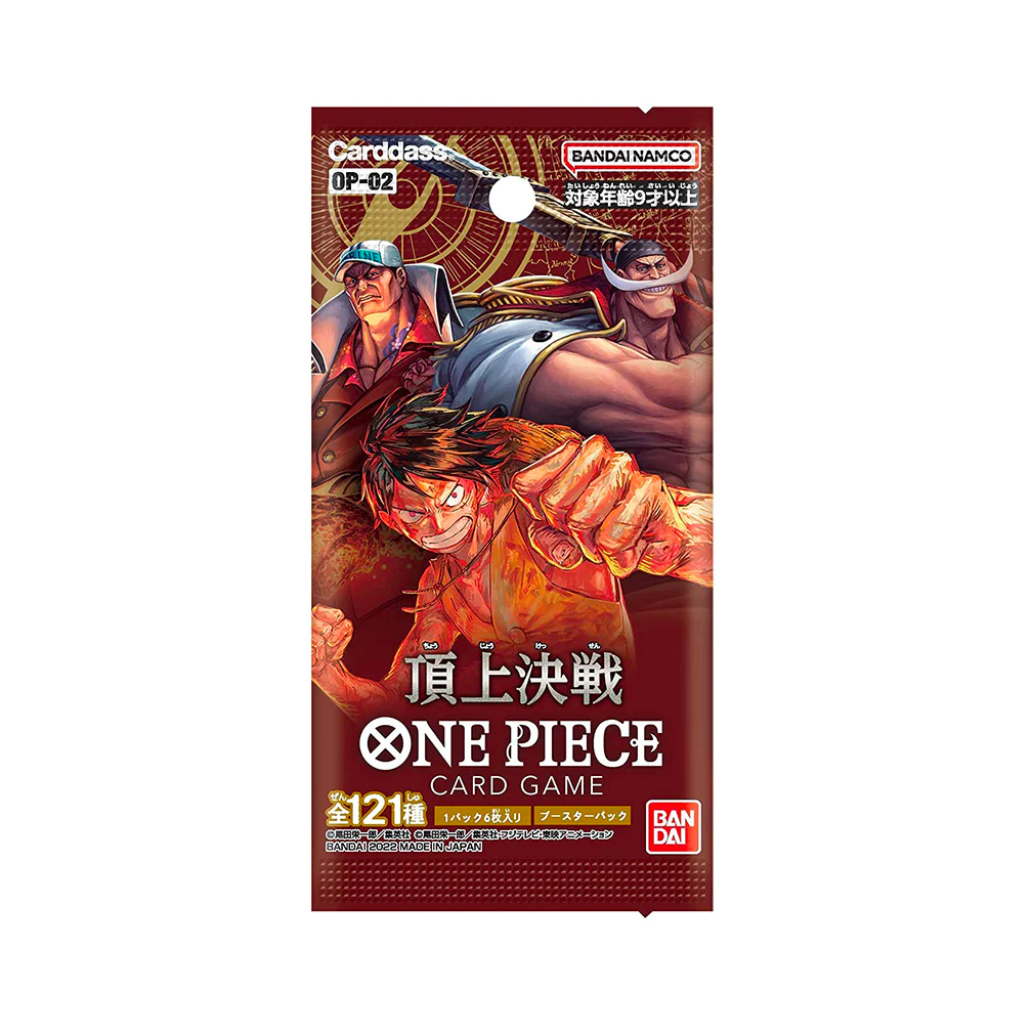 One Piece Card Game - Paramount War Booster Display (OP02) - Japanese