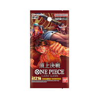 One Piece Paramount War (OP-02) Booster Box - Japanese