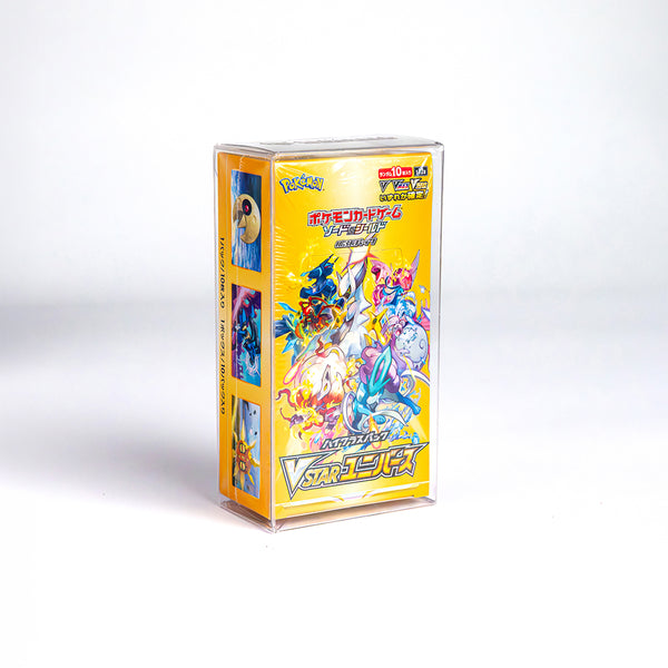 Heimdall® Pokémon PET Protector – Japanese Booster Box 10