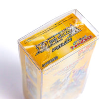 Heimdall® Pokémon PET Protector – Japanese Booster Box 10