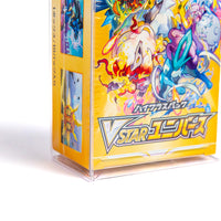 Heimdall® Pokémon PET Protector – Japanese Booster Box 10