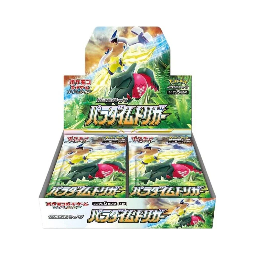 Pokémon Paradigm Trigger (s12) Booster-Box - Japanisch