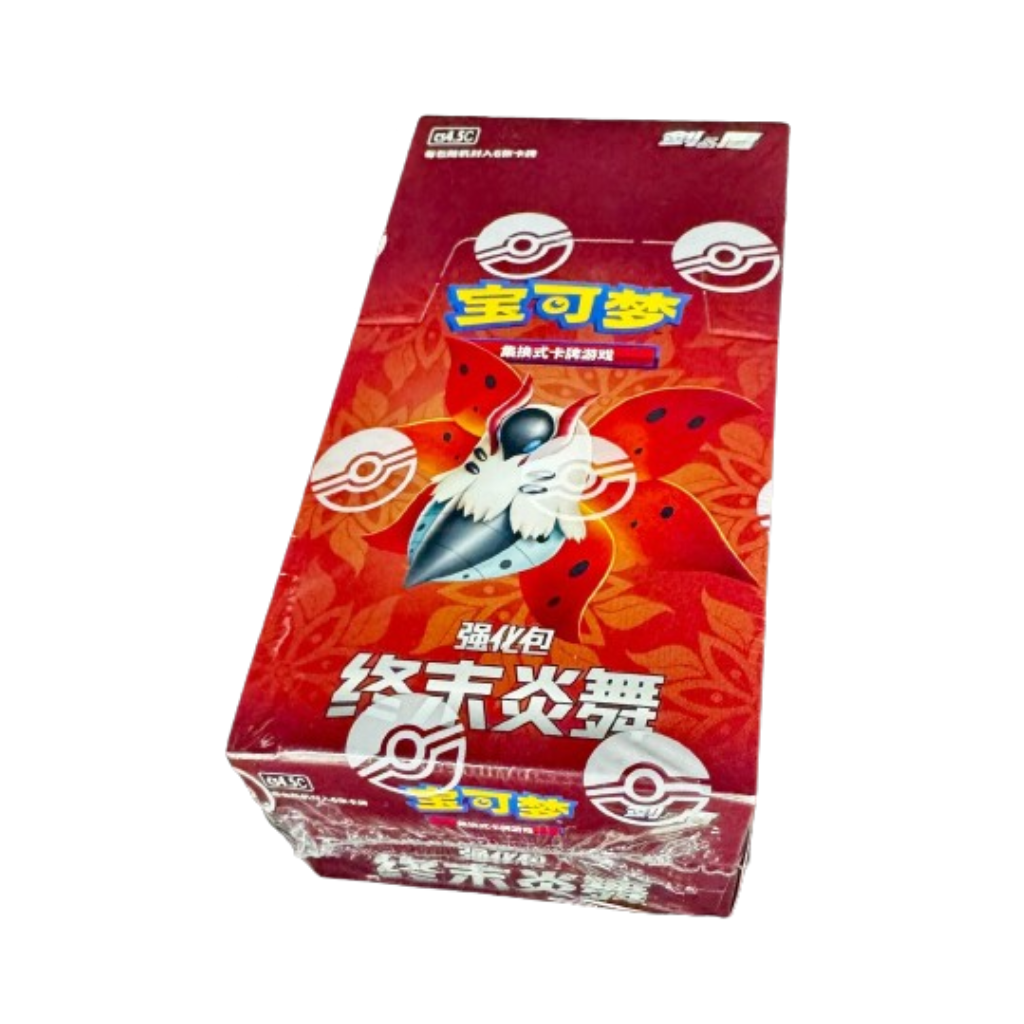 Pokémon Final Flame Dance (CS4.5) Enhanced Booster Box - Simplified-Chinese