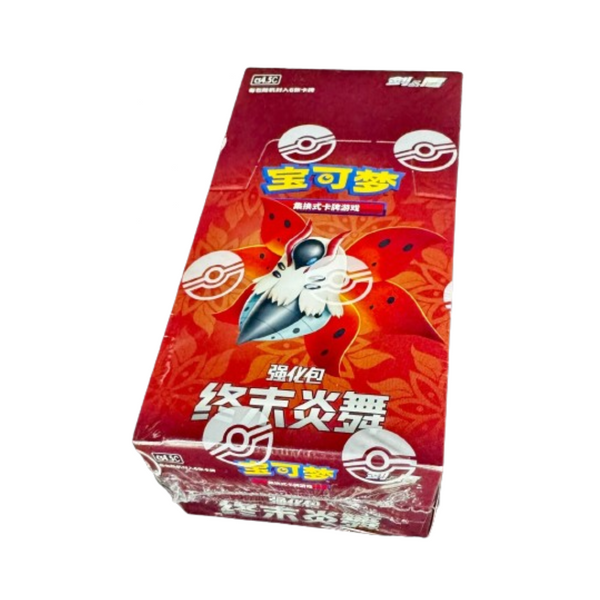 Pokémon Final Flame Dance (CS4.5) Enhanced Booster Box - Simplified-Chinese