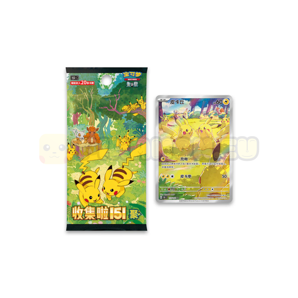 Pokémon TCG: Jumbo Collect 151 Gathering (151) Booster Box - Simplified-Chinese
