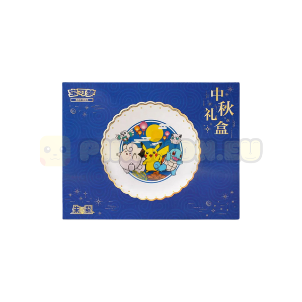 Pokémon TCG: 2025 Mid-Autumn Festival Gift Box (151) Box Set- Simplified-Chinese