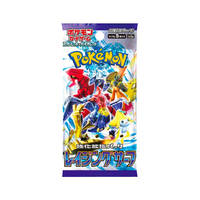 Pokémon Raging Surf (sv3a) Booster Box - Japanese