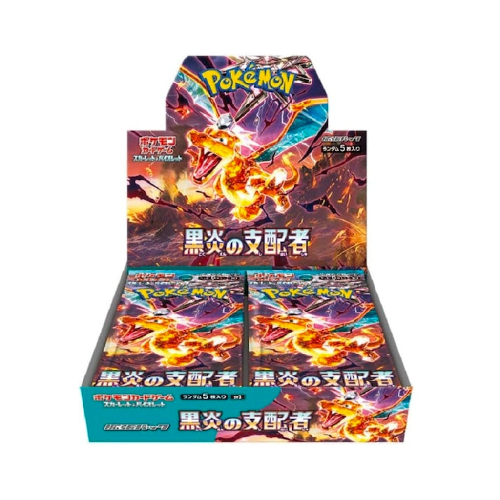 Pokémon Ruler of the Black Flame (sv3) Booster Box - Japanese