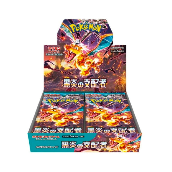Pokémon Ruler of the Black Flame (sv3) Booster Box - Japanese
