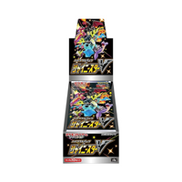 Pokémon Shiny Star V (s4a) Booster Box - Japanese