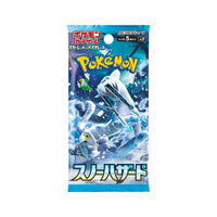 Pokémon Snow Hazard (sv2P) Booster Box - Japanese