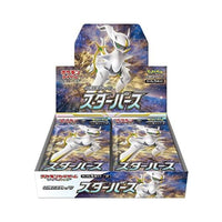 Pokémon Star Birth (s9) Booster Box - Japanese