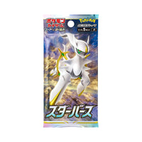 Pokémon Star Birth (s9) Booster Box - Japanese