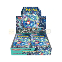 Pokémon Stellar Miracle (sv7) Booster Box - Japanese