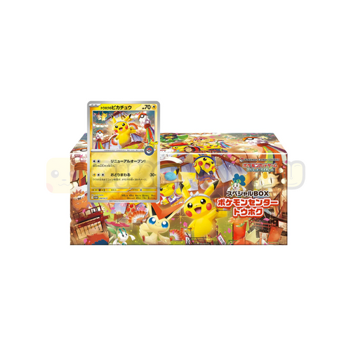 Pokémon TCG: Pokemon center Tohok...