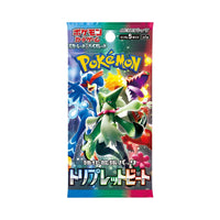 Pokémon Triplet Beat (sv1a) Booster Box - Japanese