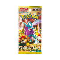 Pokémon Wild Force (sv5K) Booster Box - Japanese