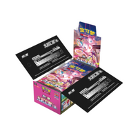Pokémon Nine Colors Gathering Origin (Mew) (cs4bC) Booster-Box - Vereinfachtes-Chinesisch