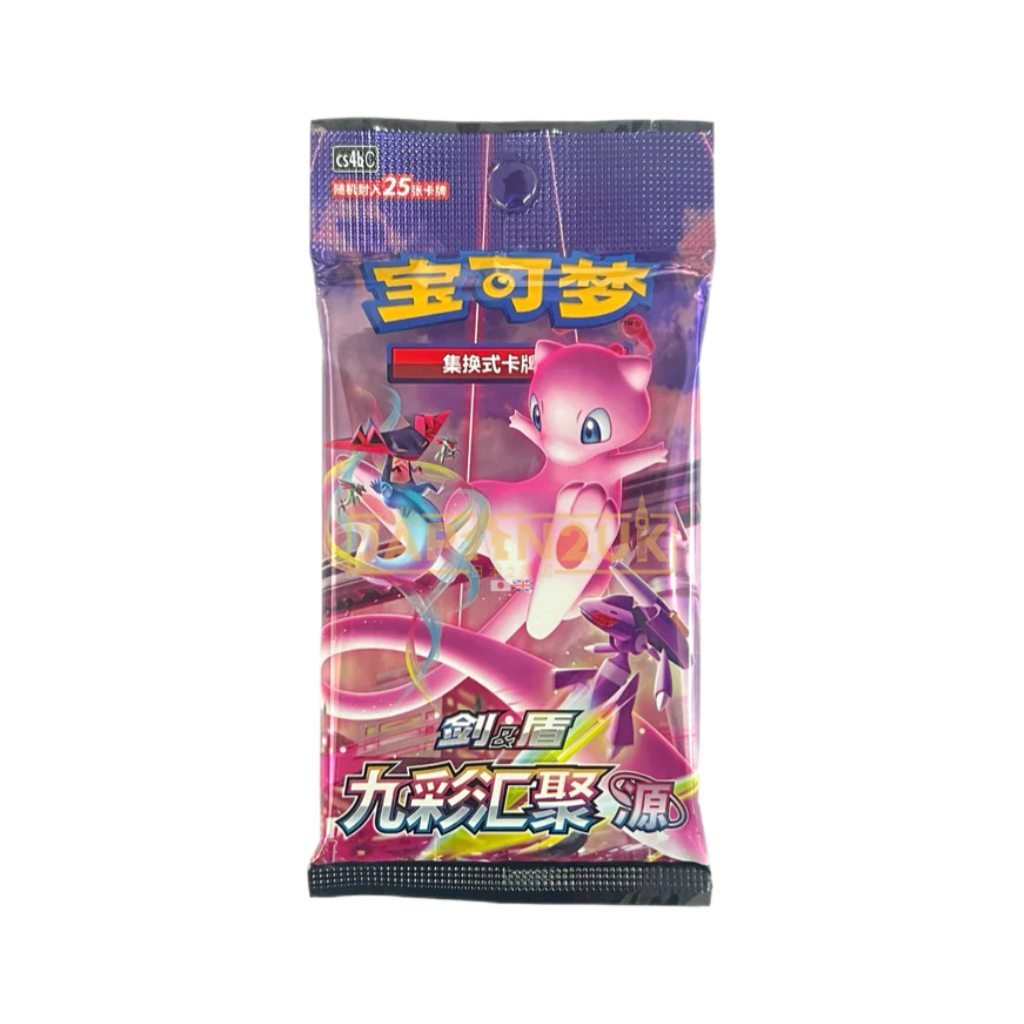 Pokemon Nine Colors Gathering Origin (Mew) (cs4bC) S-Chinese 🇨🇳 Booster Box