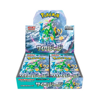 Pokémon Cyber Judge (sv5M) Booster-Box - Japanisch