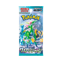 Pokémon Cyber Judge (sv5M) Booster-Box - Japanisch