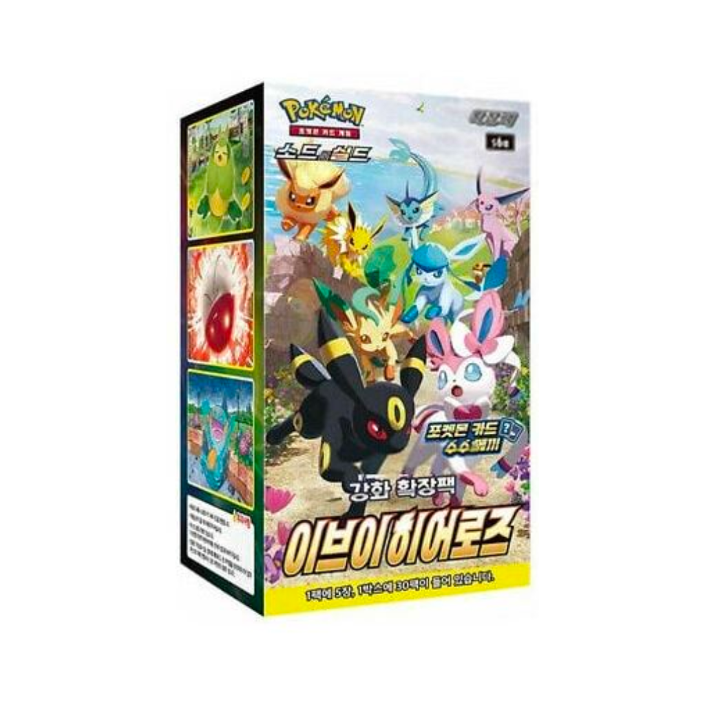 Eevee Heroes KOREAN🇰🇷 Booster Box