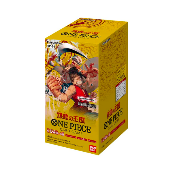 One Piece Kingdoms of Intrigue (OP-04) Booster Box - Japanese