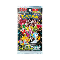 Pokémon Shiny Treasure (sv4a) Booster Box - Japanese