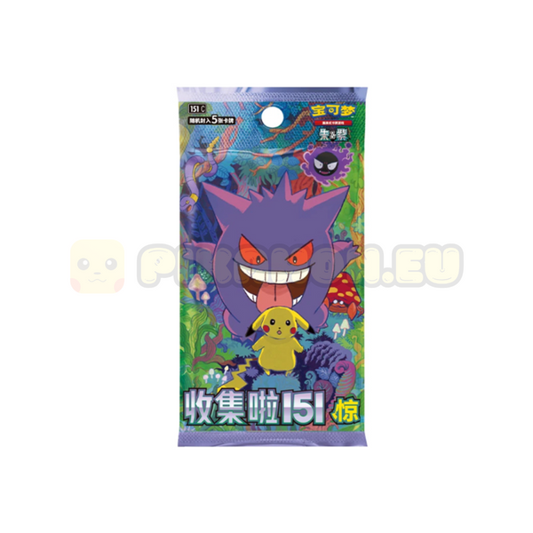 Pokémon TCG: Slim Collect 151 Surprise (151) Booster Box - Simplified-Chinese